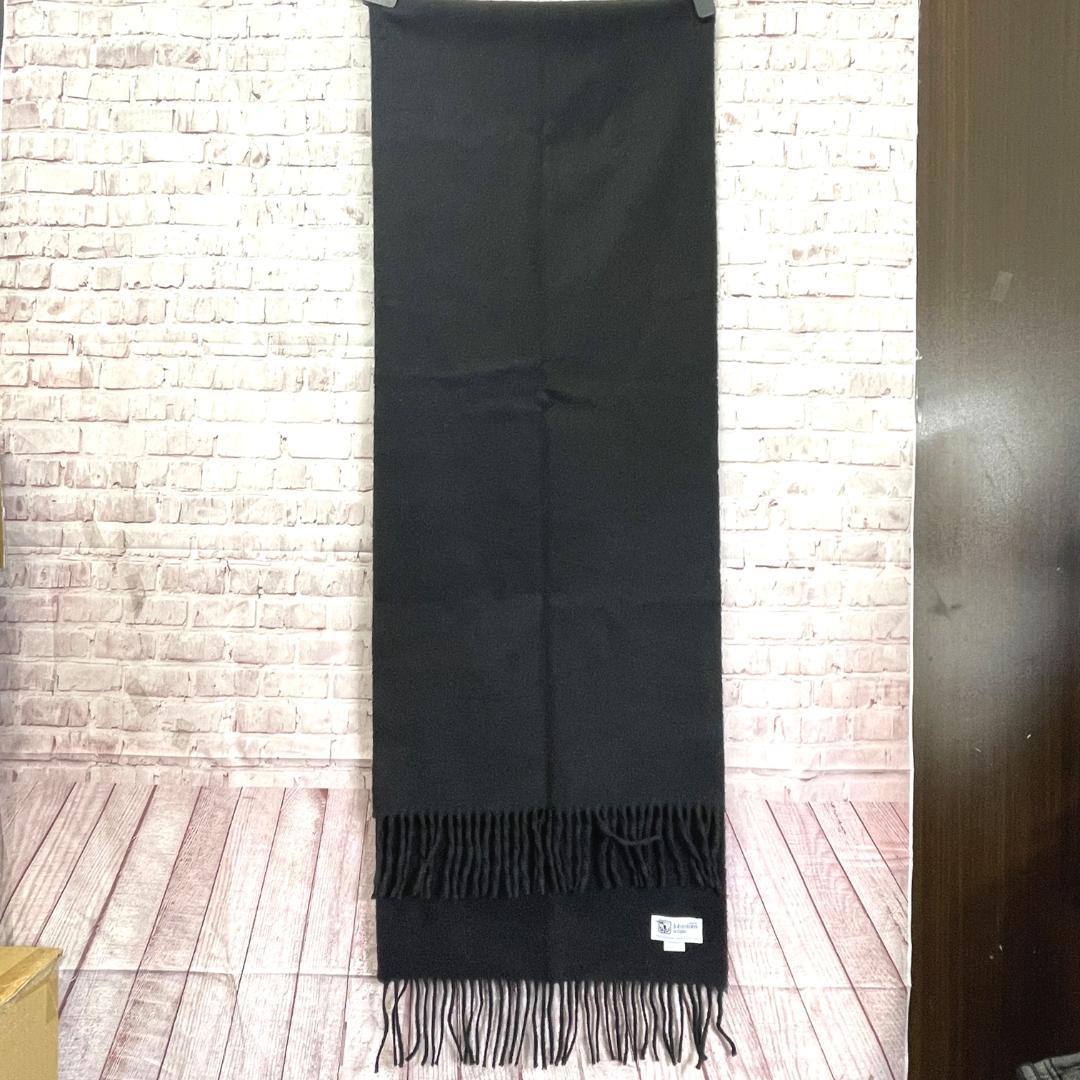 美品　Johnstons　マフラー　カシミア100%　ブラック　黒