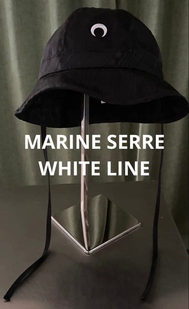 MARINE SERRE WHITE LINE Ｓ/M