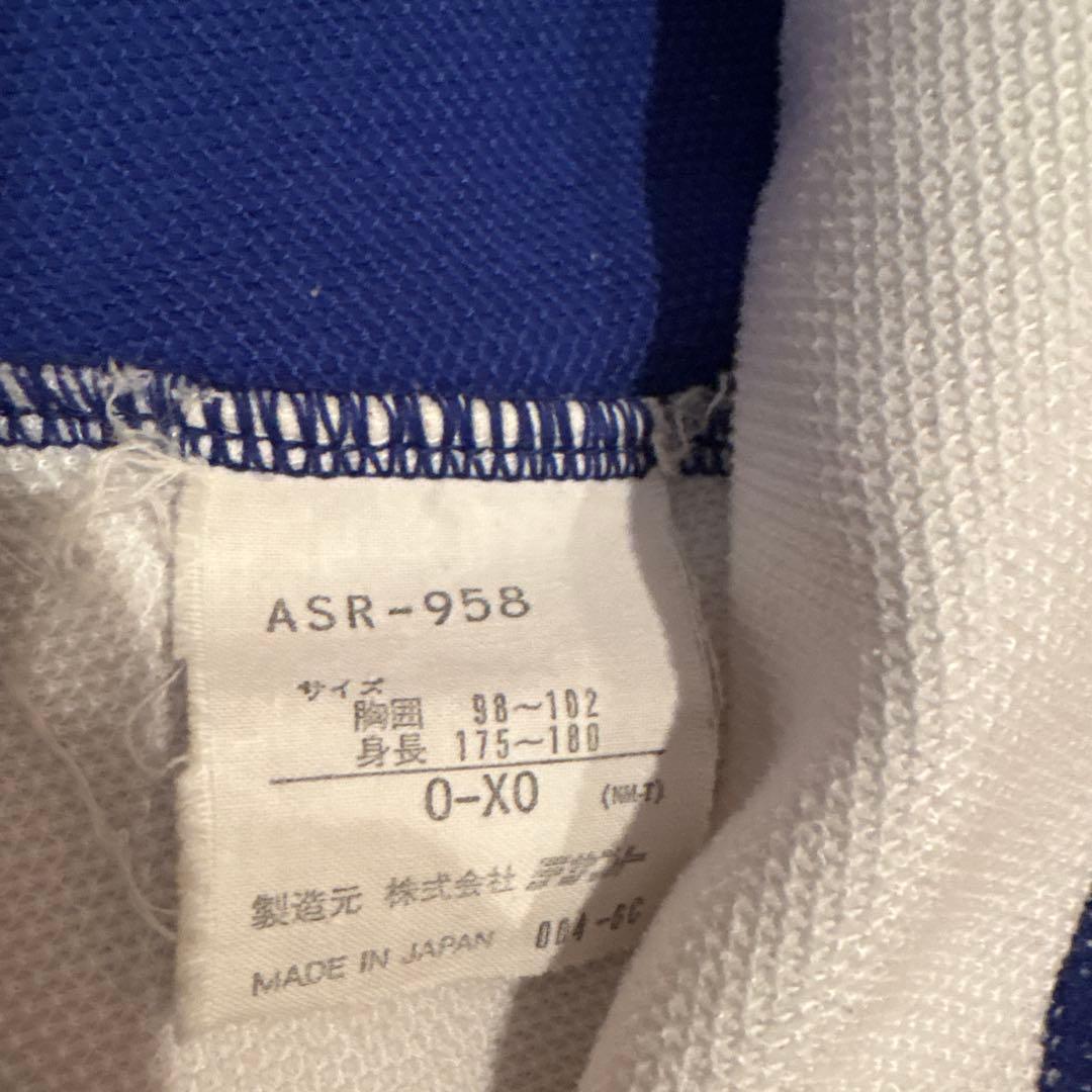 adidas ASR958 adidasASR962Pトラックパンツ、ジャージ