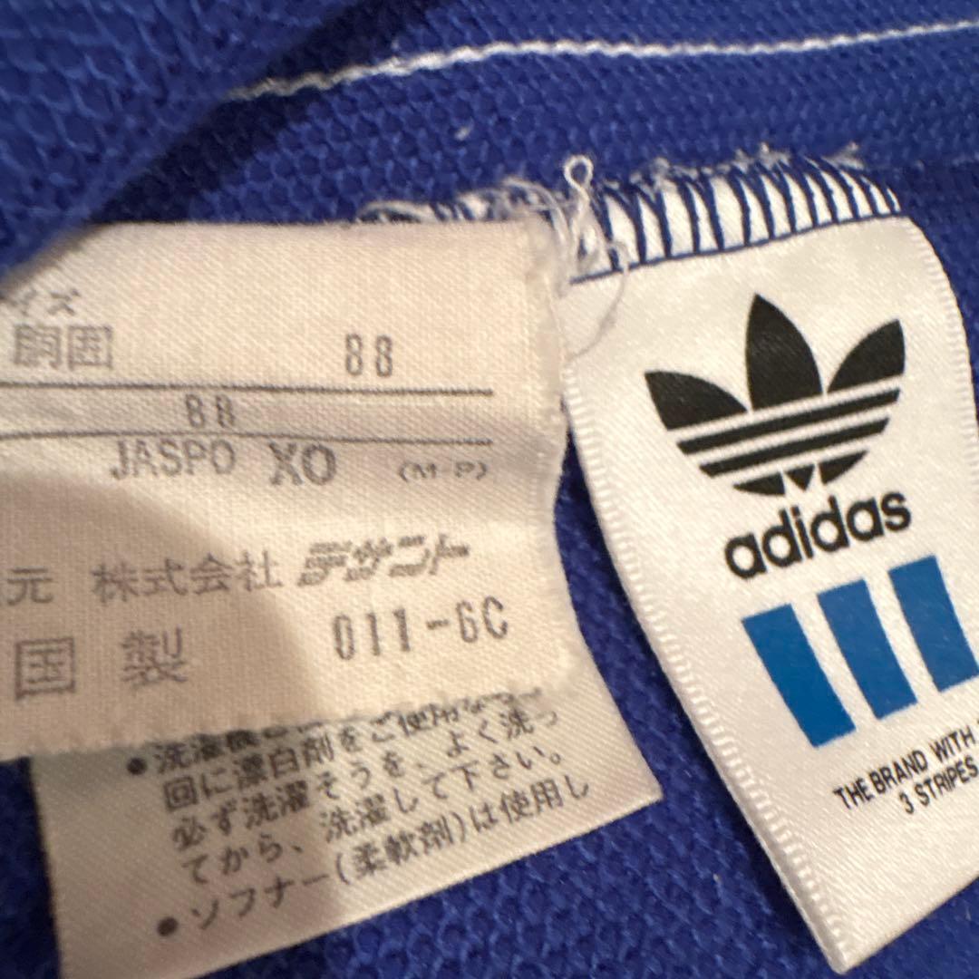 adidas ASR958 adidasASR962Pトラックパンツ、ジャージ