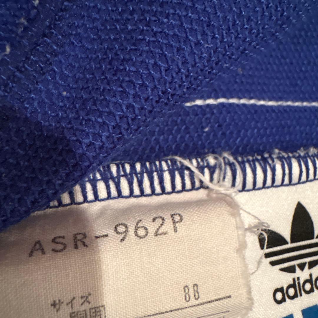 adidas ASR958 adidasASR962Pトラックパンツ、ジャージ