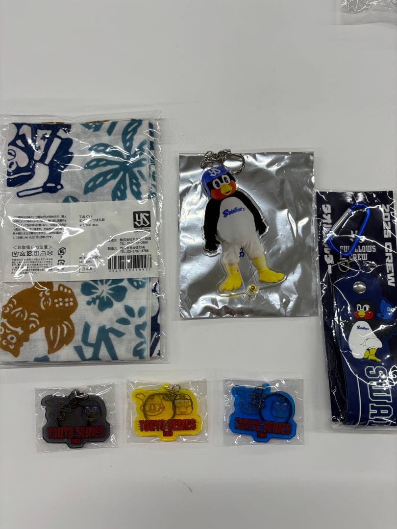 ヤクルトスワローズ グッズ一式 つば九郎 ユニフォーム・浦添手ぬぐい計25点