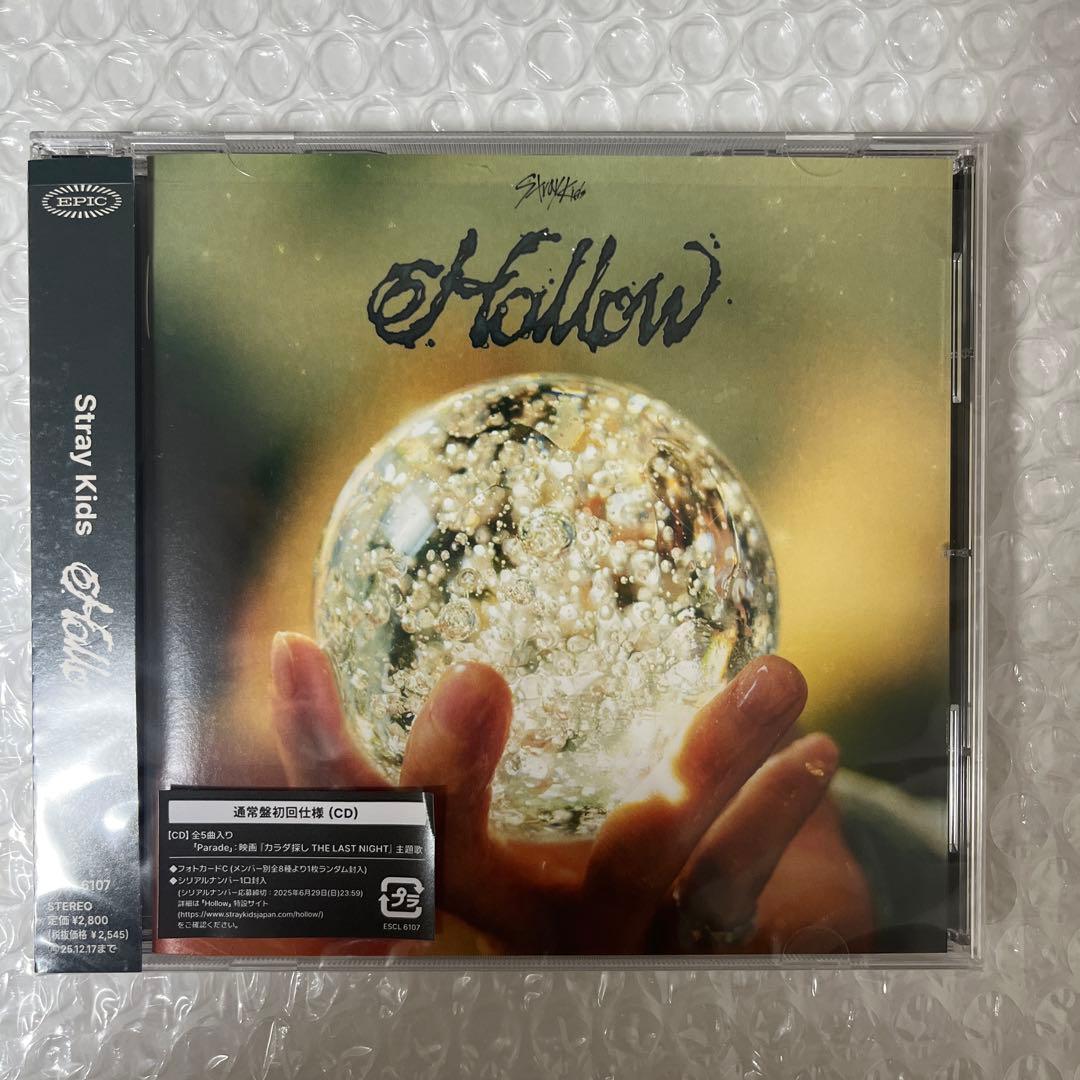 K-POP・アジア Stray Kids Hollow CD