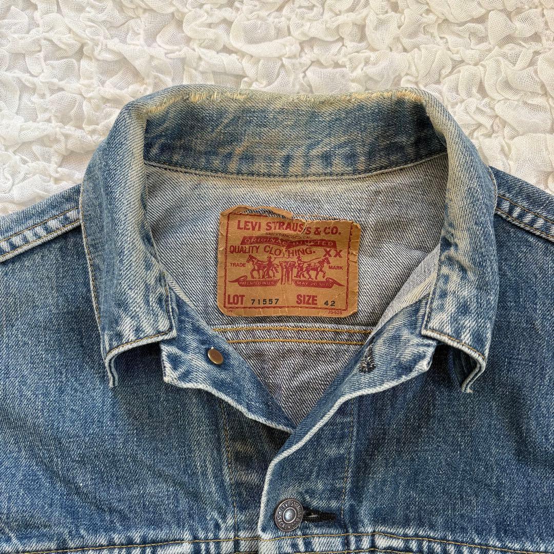 リーバイス 557 3rd デニムジャケット 93年日本製