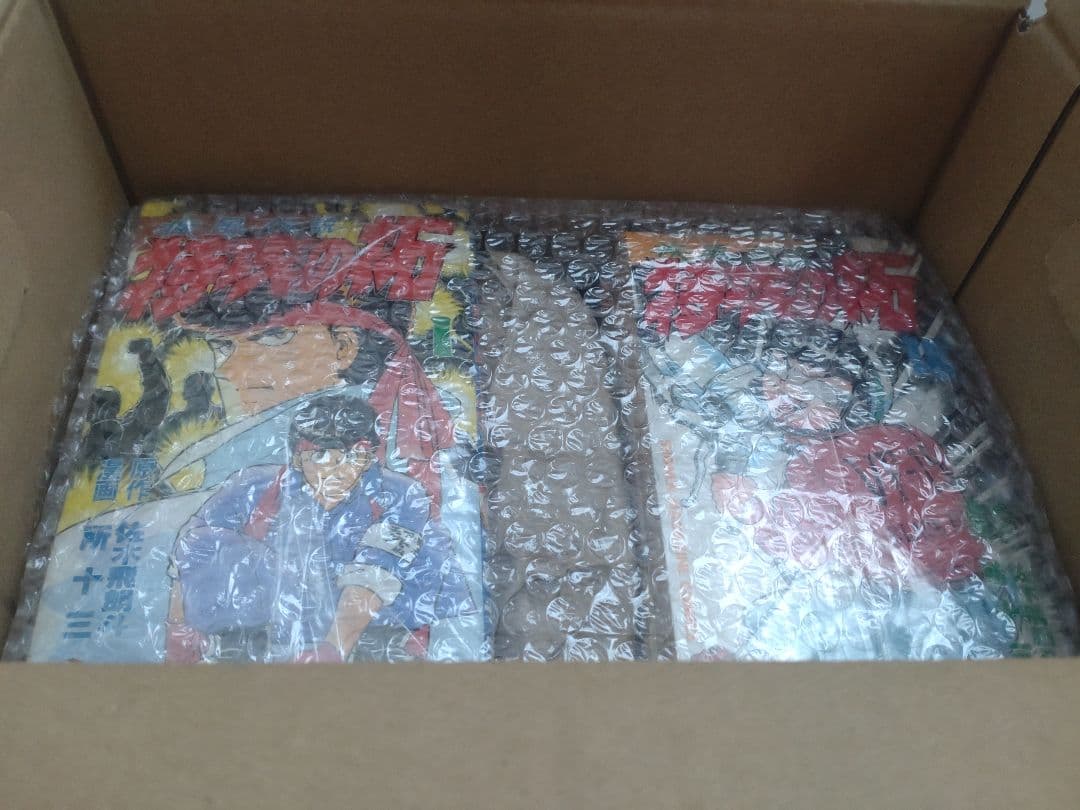 【送料無料】特攻の拓　全巻セット