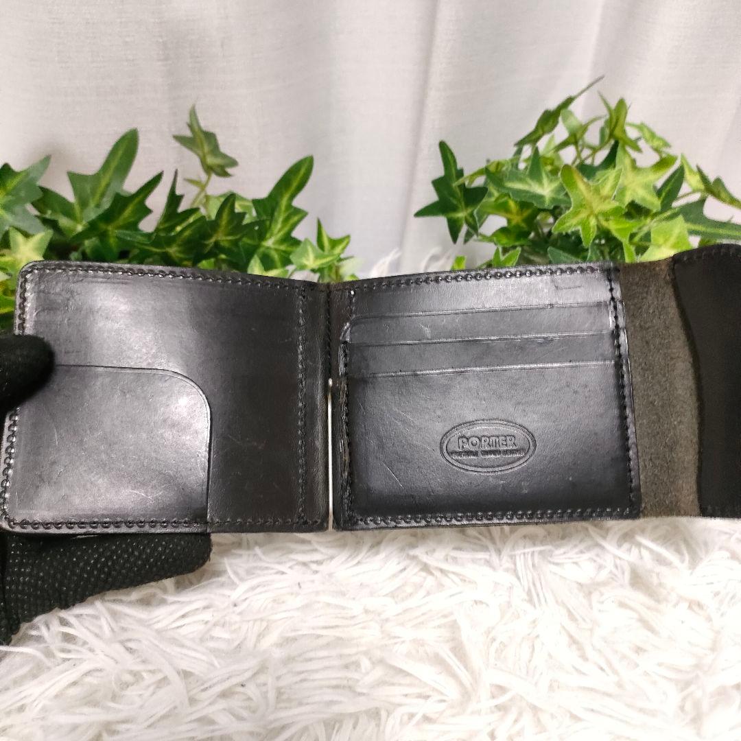 廃盤希少 PORTER 折り財布 黒 レザー ポーター ネイチャーマネークリップ