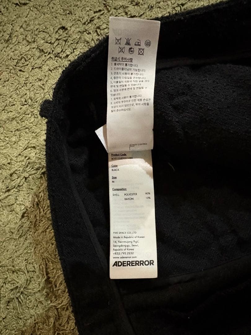 ADER error ショーツ