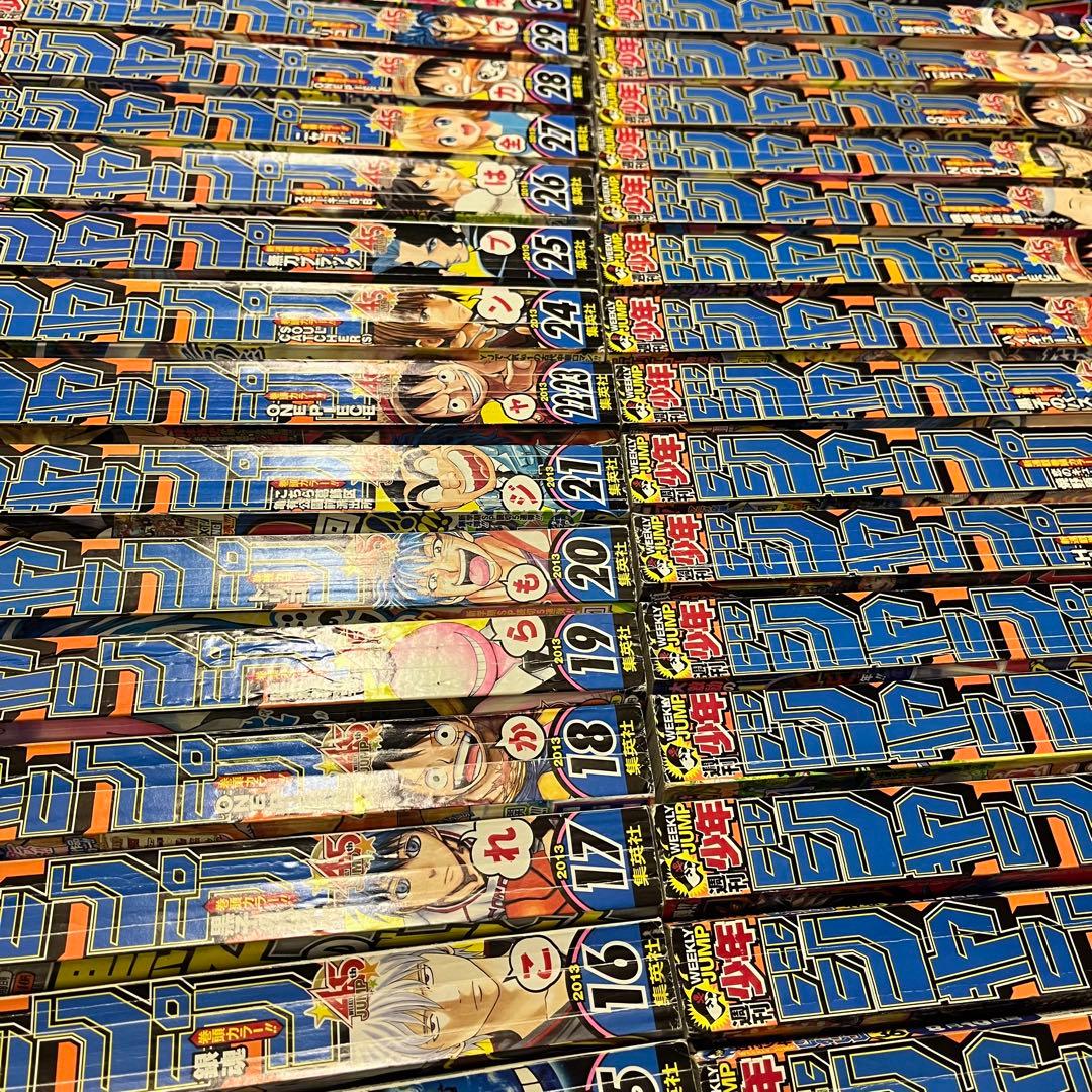 週刊少年ジャンプ　2013年11号〜52号