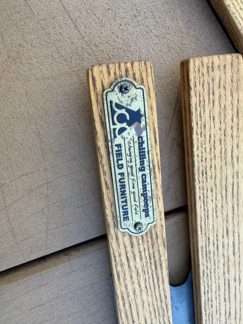 テーブル・チェア・ハンモック chillingcampeeps cc standard shelf