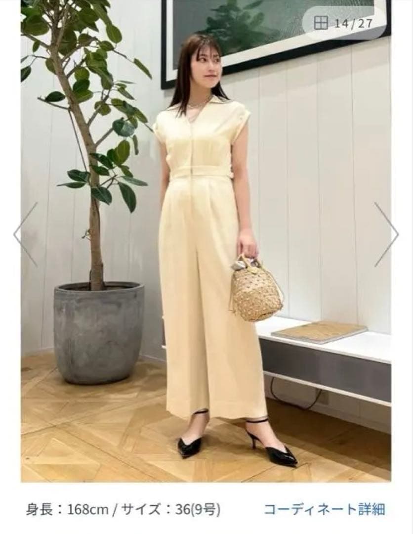 【新品未使用】トゥモローランド　セルロースツイル サイドアジャストオールインワン