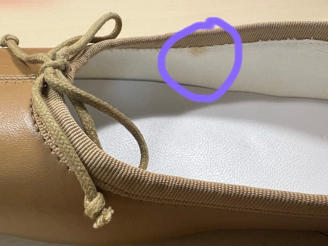 MM6 Maison Margiela マルジェラ　バレエシューズ 37