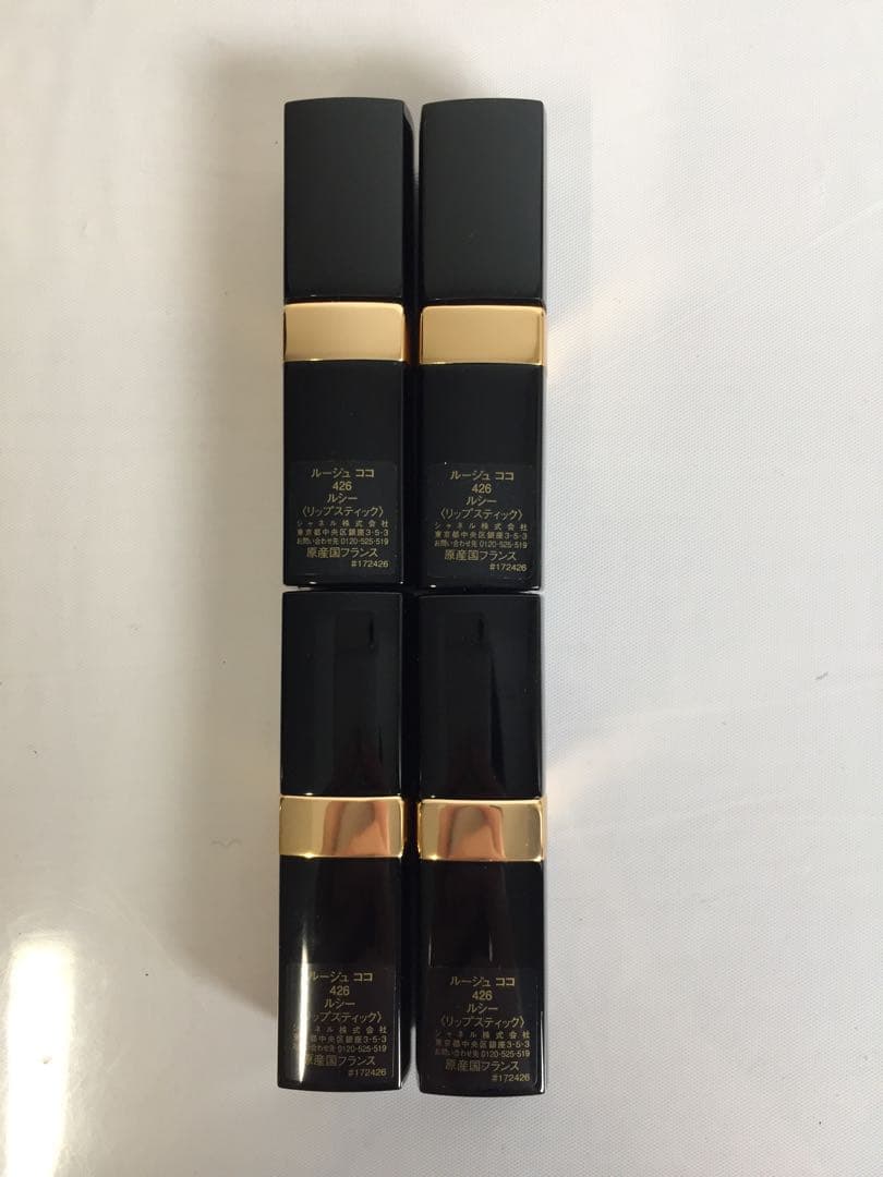 XY-999 未使用 シャネル ルージュ ココ 426 ルシー CHANEL４本
