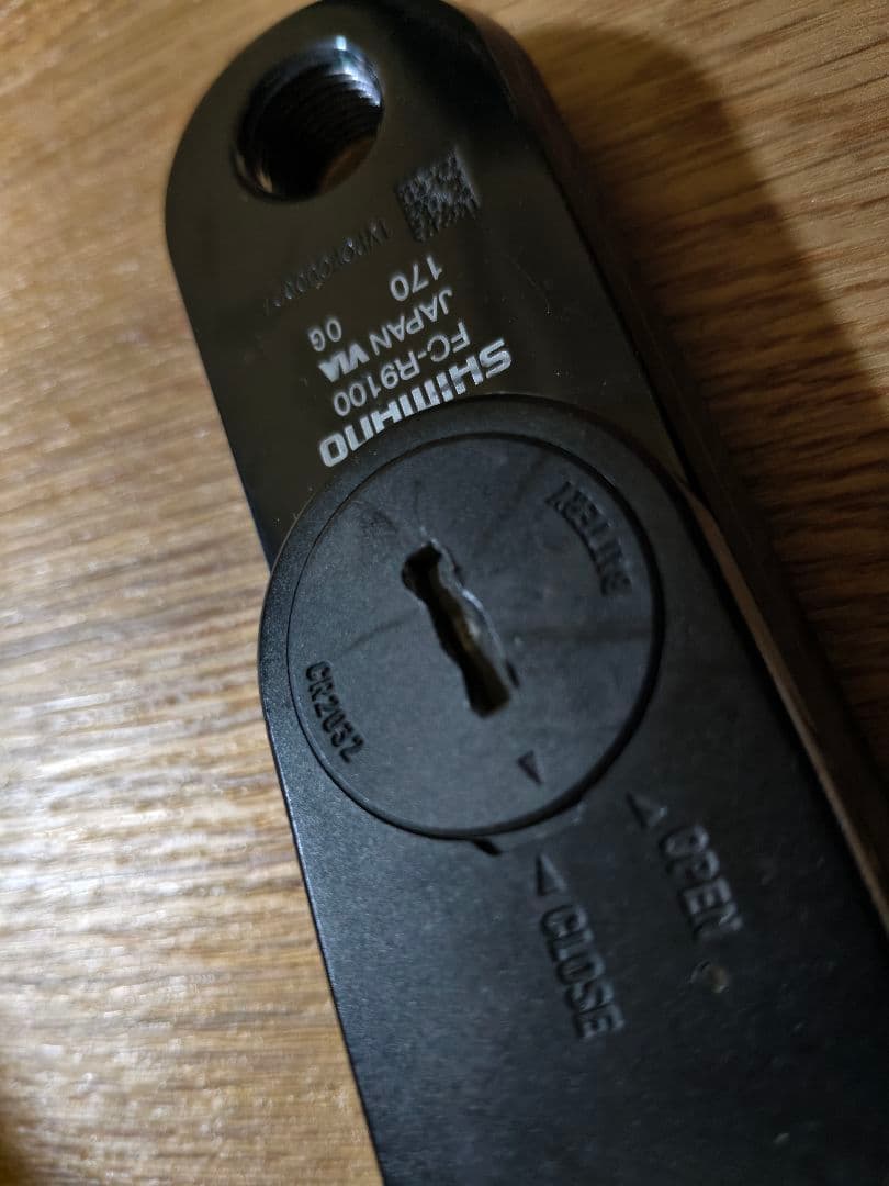 シマノ　デュラエース FC-R9100 パイオニア　パワーモニター