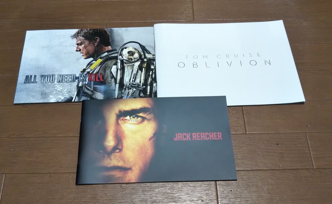 トム・クルーズ映画パンフレット15作品