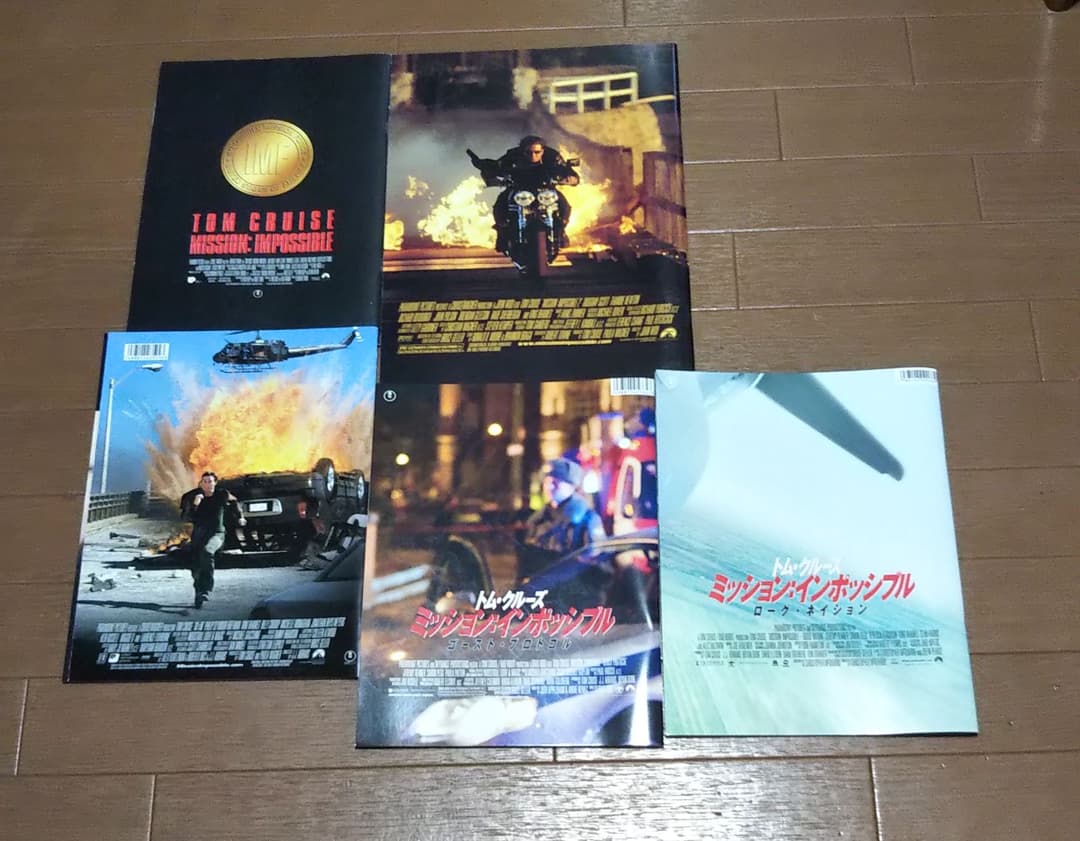 トム・クルーズ映画パンフレット15作品