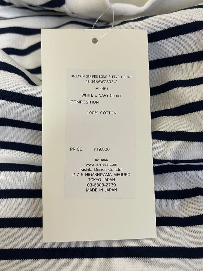 is-ness イズネス　バルーンロングスリーブTシャツ BALLON LONG