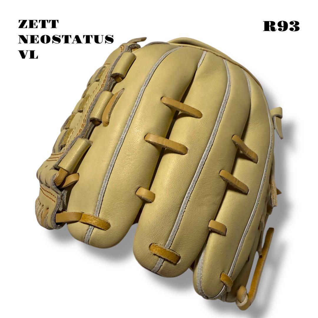 未使用品！ ZETT NEOSTATUS VL グローブ グラブ 軟式野球 内野