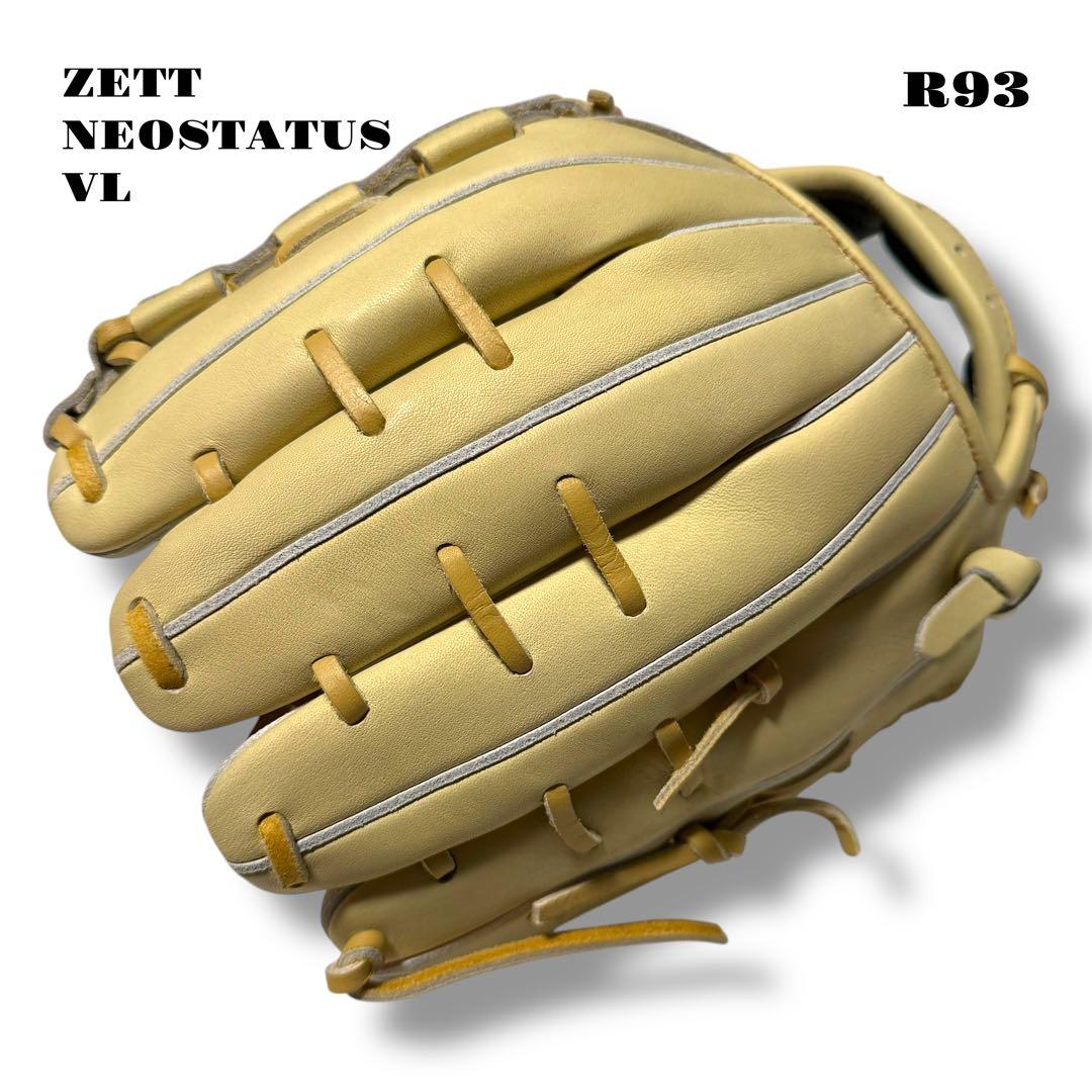 未使用品！ ZETT NEOSTATUS VL グローブ グラブ 軟式野球 内野