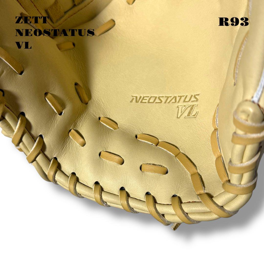 未使用品！ ZETT NEOSTATUS VL グローブ グラブ 軟式野球 内野