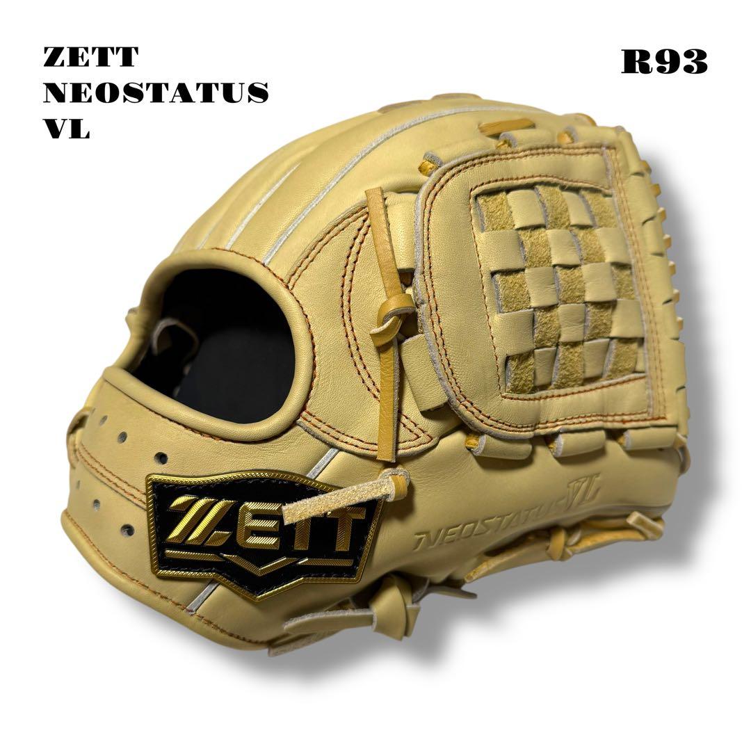 未使用品！ ZETT NEOSTATUS VL グローブ グラブ 軟式野球 内野