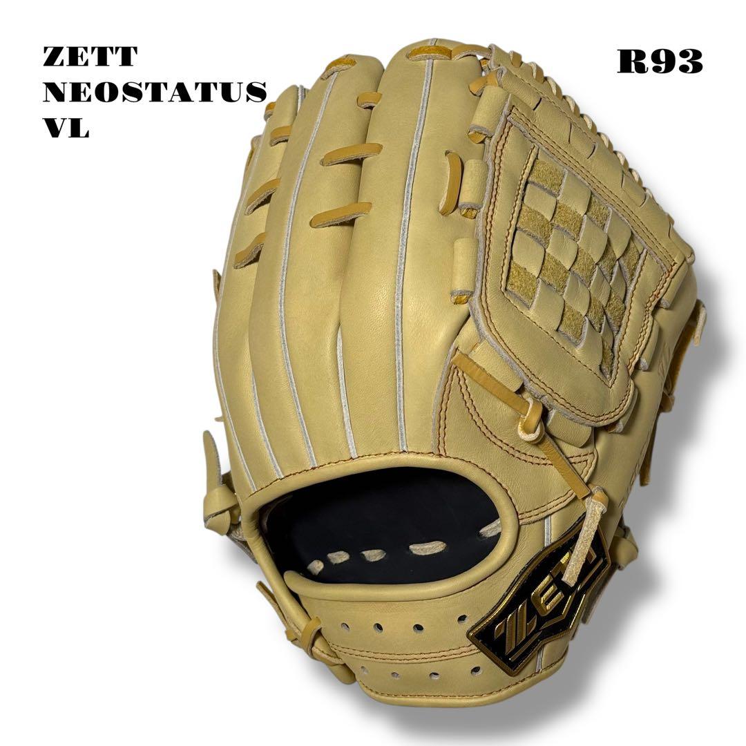 未使用品！ ZETT NEOSTATUS VL グローブ グラブ 軟式野球 内野