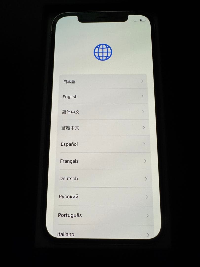 Apple iPhone 12 Pro シルバー SIMフリー 箱付き