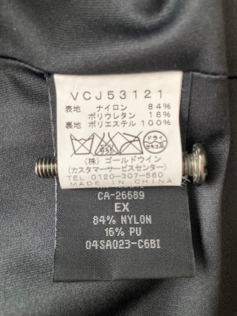 victorinox ブラック　上下セットアップ 上衣Mサイズ　ズボン32×34