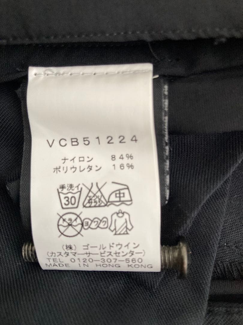 victorinox ブラック　上下セットアップ 上衣Mサイズ　ズボン32×34