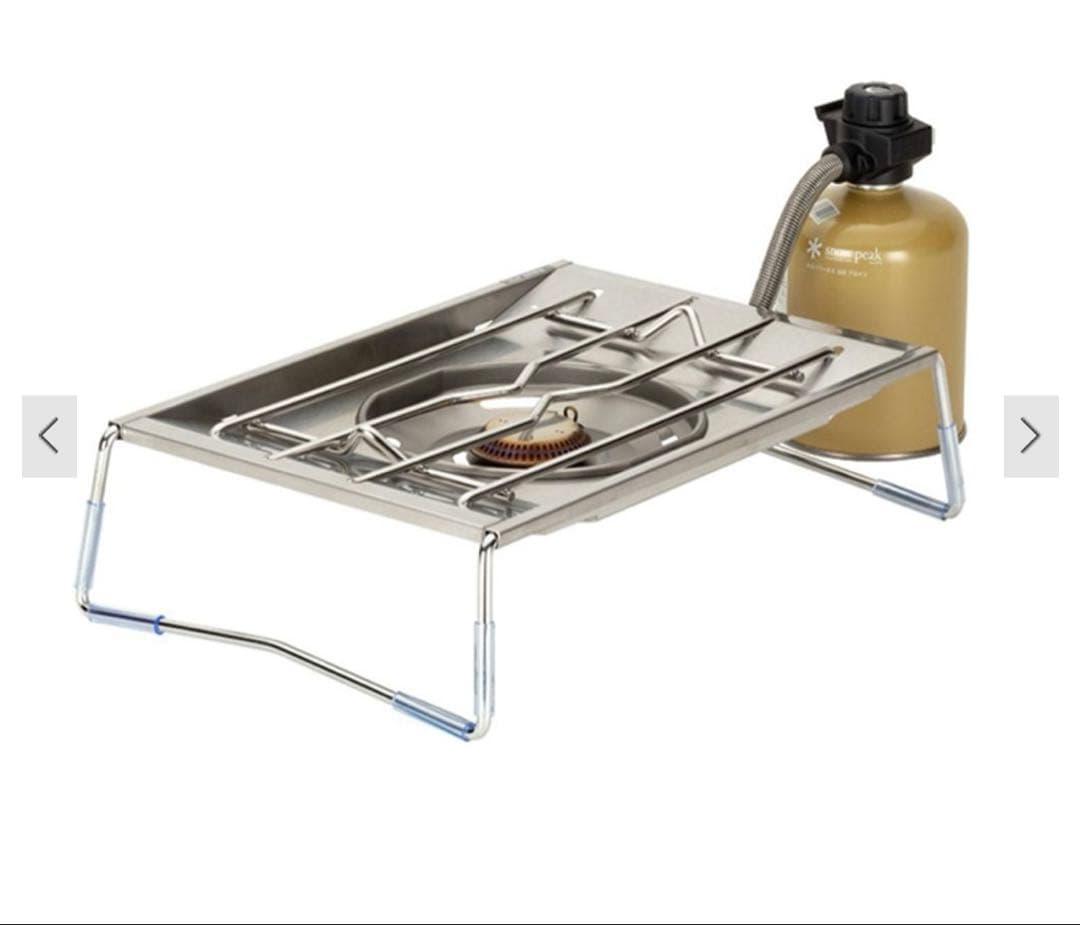 【新品未使用】 peak フラットバーナー　未点火