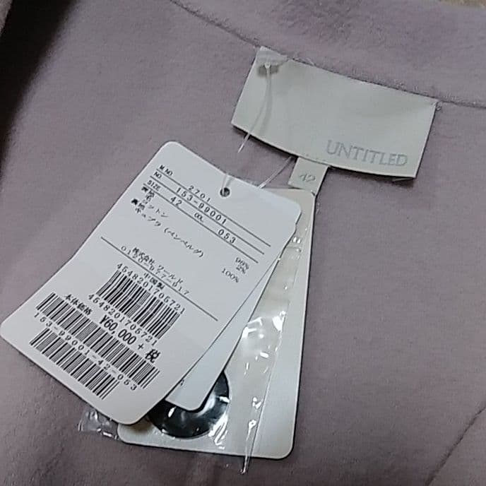 超格安！UNTITLED 新品値札付き！チェスターコート ￥66000 軽量