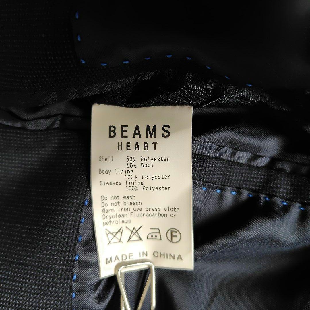 美品★BEAMS HEART メンズスーツ 3ピース 濃紺 段返り 44