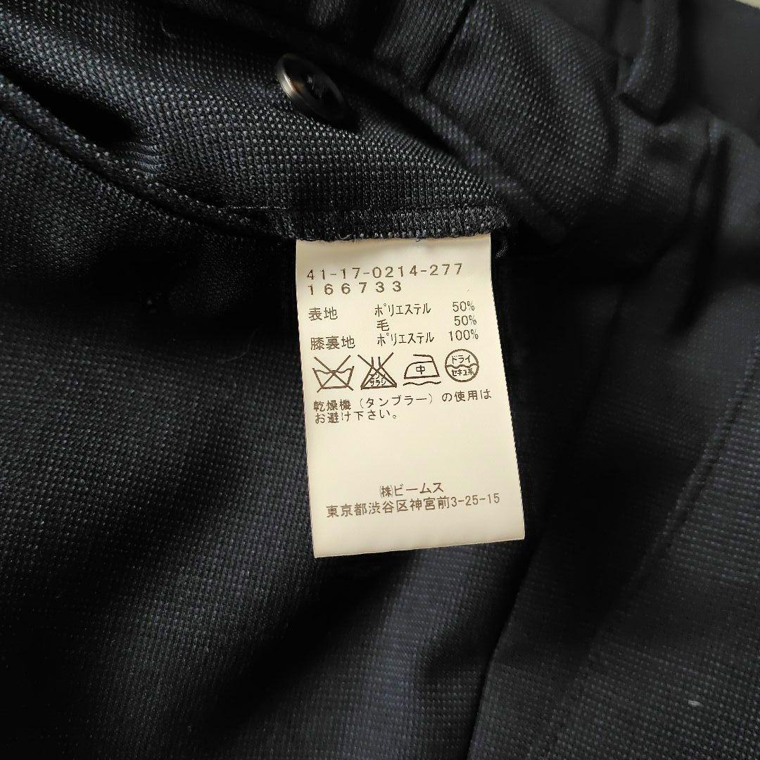 美品★BEAMS HEART メンズスーツ 3ピース 濃紺 段返り 44