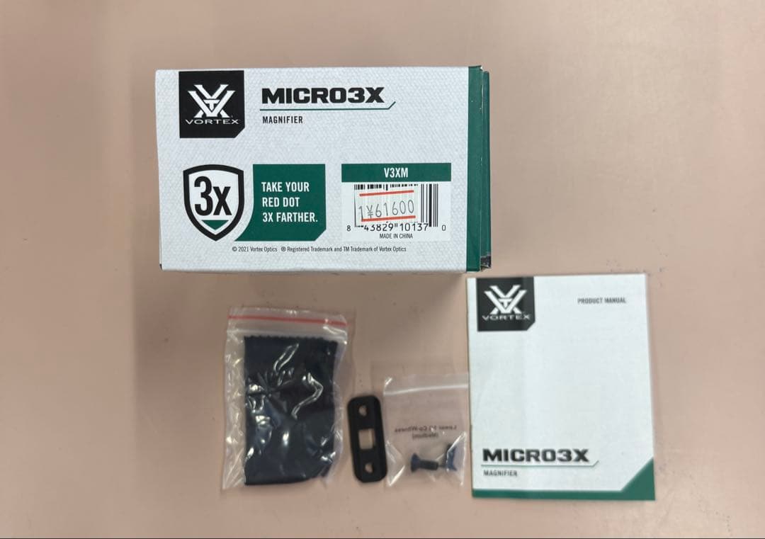 Vortex Micro 3X Magnifier ボルテックス マグニファイア