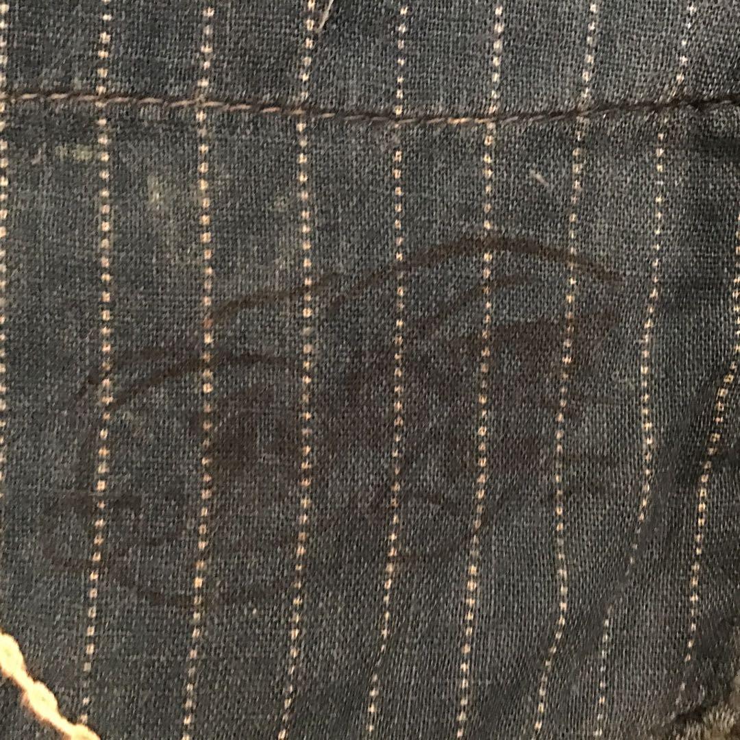 kapital BOROマフラー