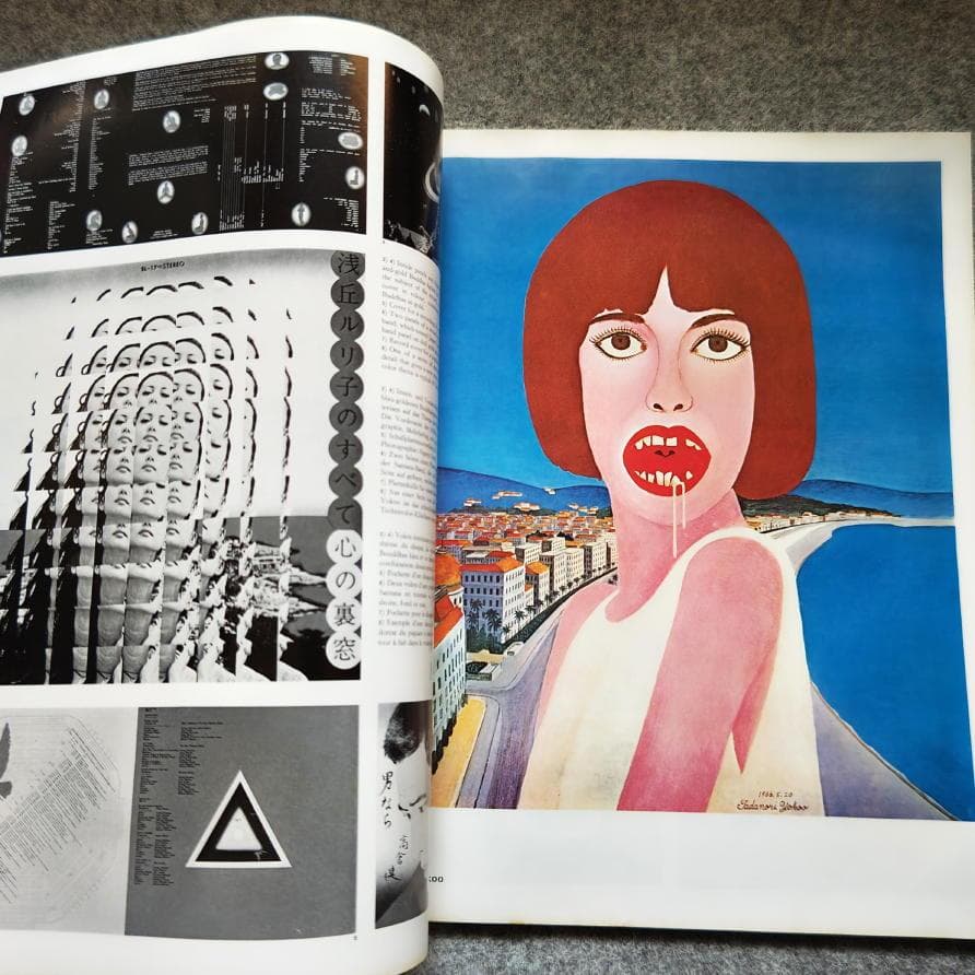 ◆古本（洋書） ◆GRAPHIS◆表紙デザイン：横尾忠則◆グラフィツクデザイン