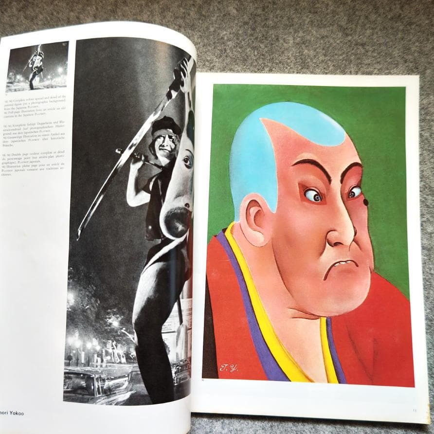 ◆古本（洋書） ◆GRAPHIS◆表紙デザイン：横尾忠則◆グラフィツクデザイン