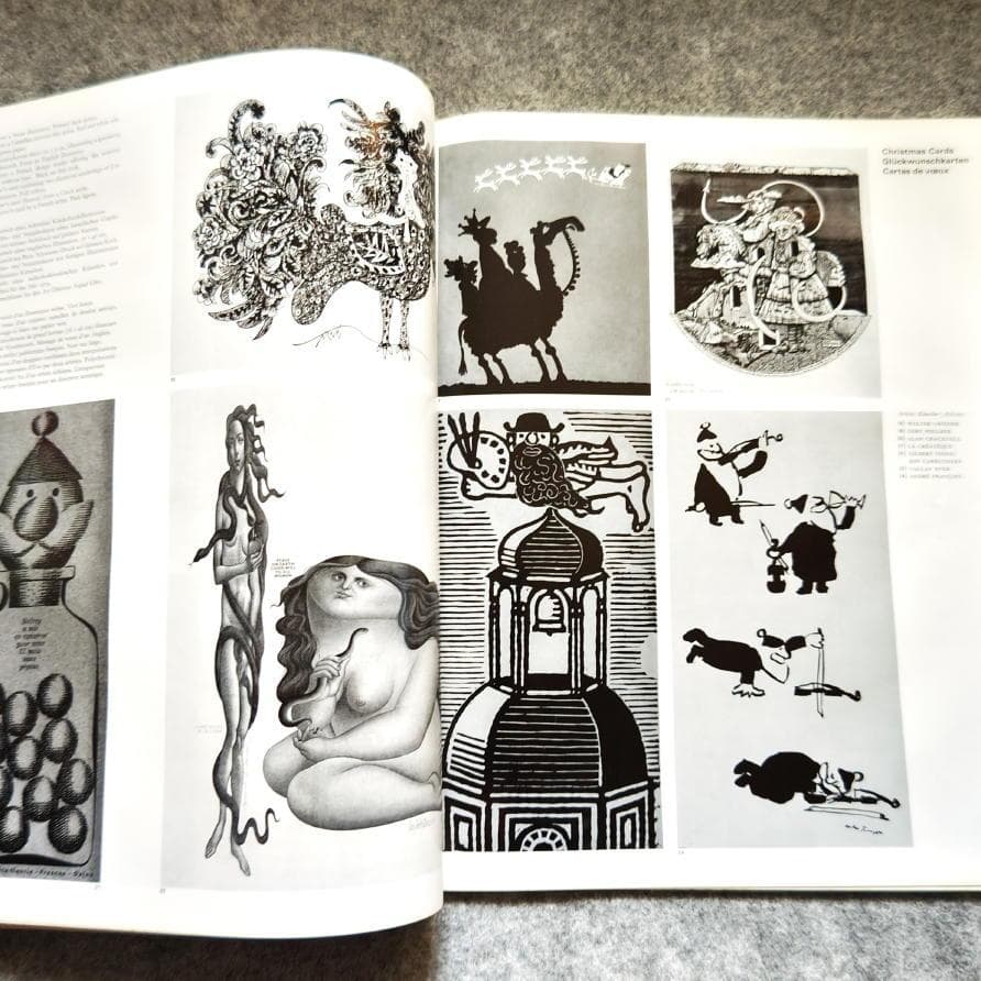 ◆古本（洋書） ◆GRAPHIS◆表紙デザイン：横尾忠則◆グラフィツクデザイン