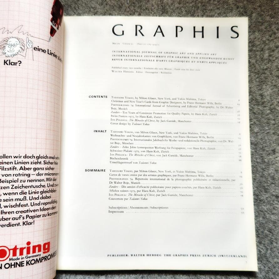 ◆古本（洋書） ◆GRAPHIS◆表紙デザイン：横尾忠則◆グラフィツクデザイン