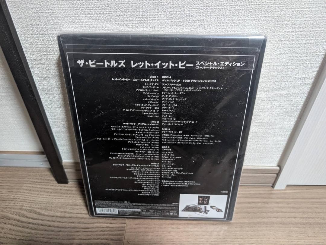 【Monnさん専用】ザ・ビートルズ LET IT BE スペシャルエディション