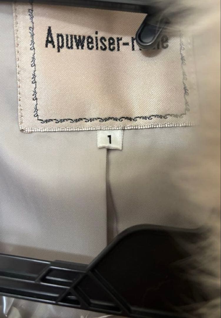 定価 69,300円　新品未使用♡アプワイザーリッシェ　ベルテッドコート