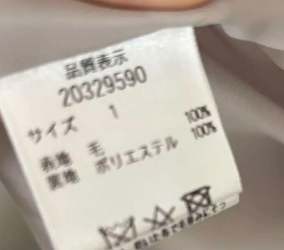 定価 69,300円　新品未使用♡アプワイザーリッシェ　ベルテッドコート