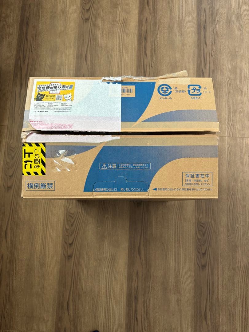 新品Panasonic F-YHVX120-W衣類乾燥除湿機ハイブリッド方式