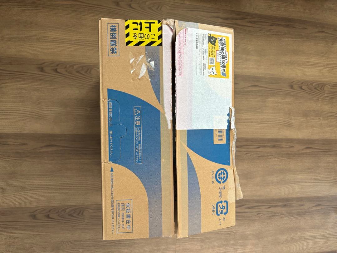 新品Panasonic F-YHVX120-W衣類乾燥除湿機ハイブリッド方式