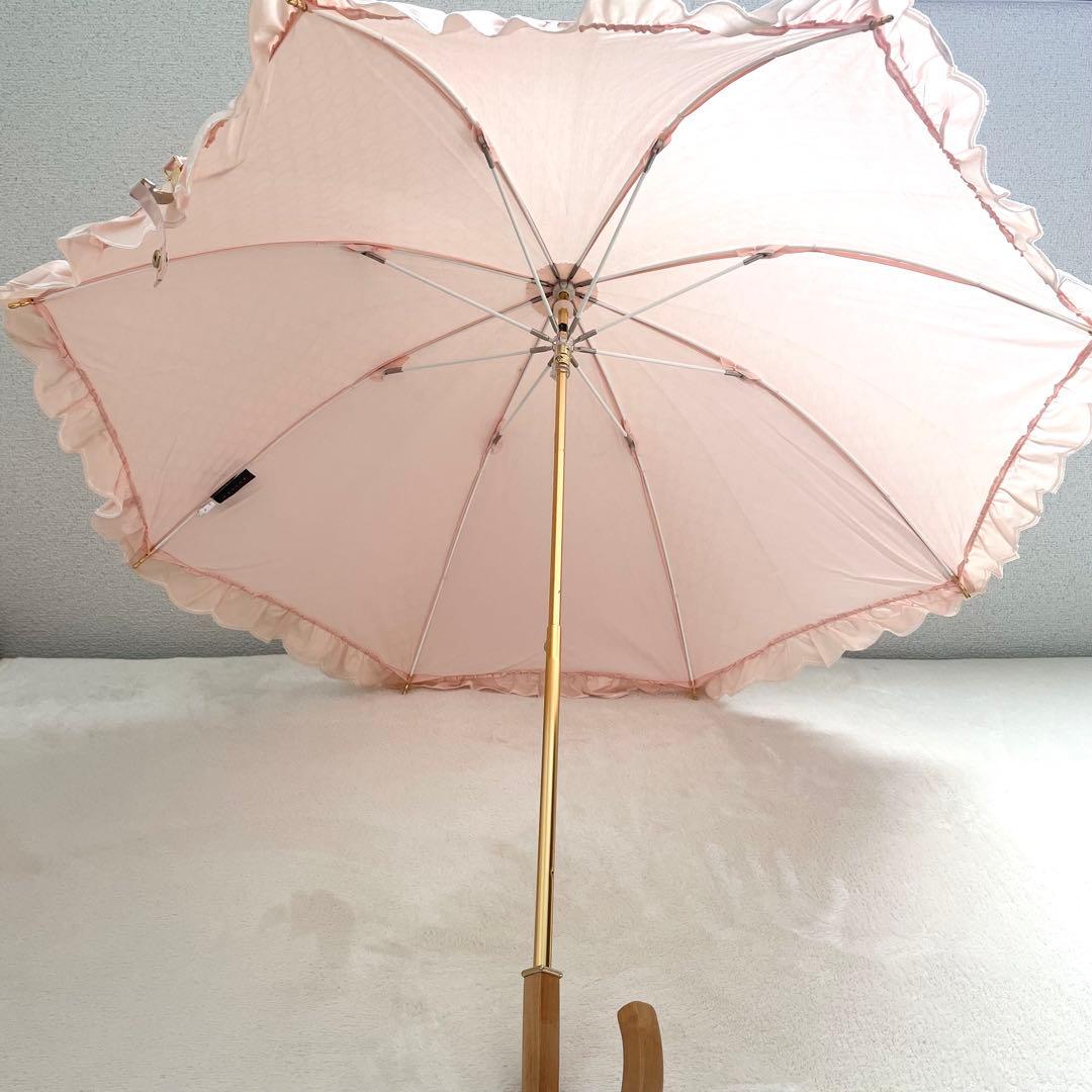 CELINE　セリーヌ　フリル　日傘　長傘　ピンク　トリオンフ　金具