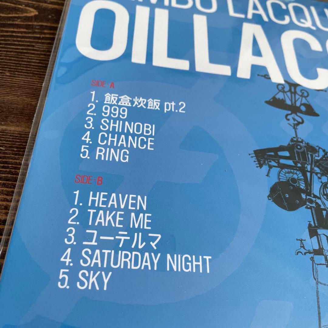 激レア！名盤！jambo lacquer&olive oil レコード　LP