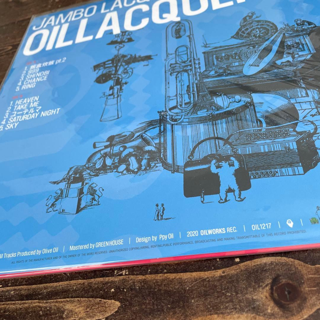 激レア！名盤！jambo lacquer&olive oil レコード　LP