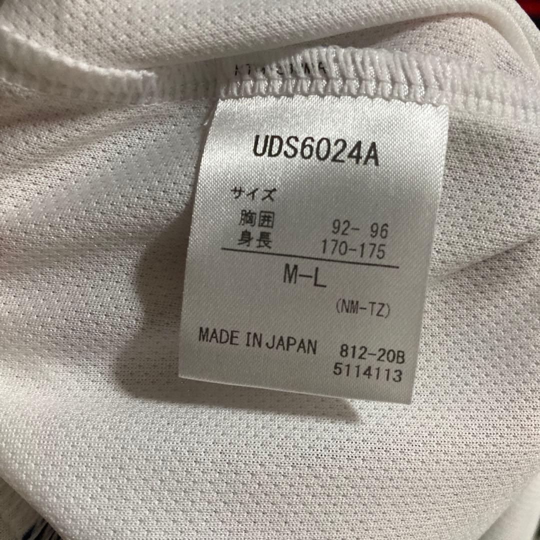 FC東京　U23 2020年　2nd サイン入り　ユニフォーム