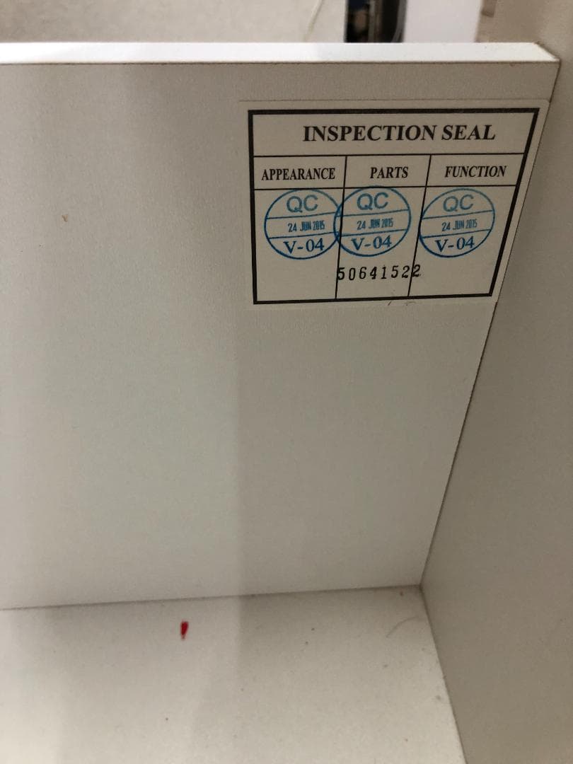 ニトリ 食器棚 RIPE-90KBS キッチン・レンジボード　250329-1