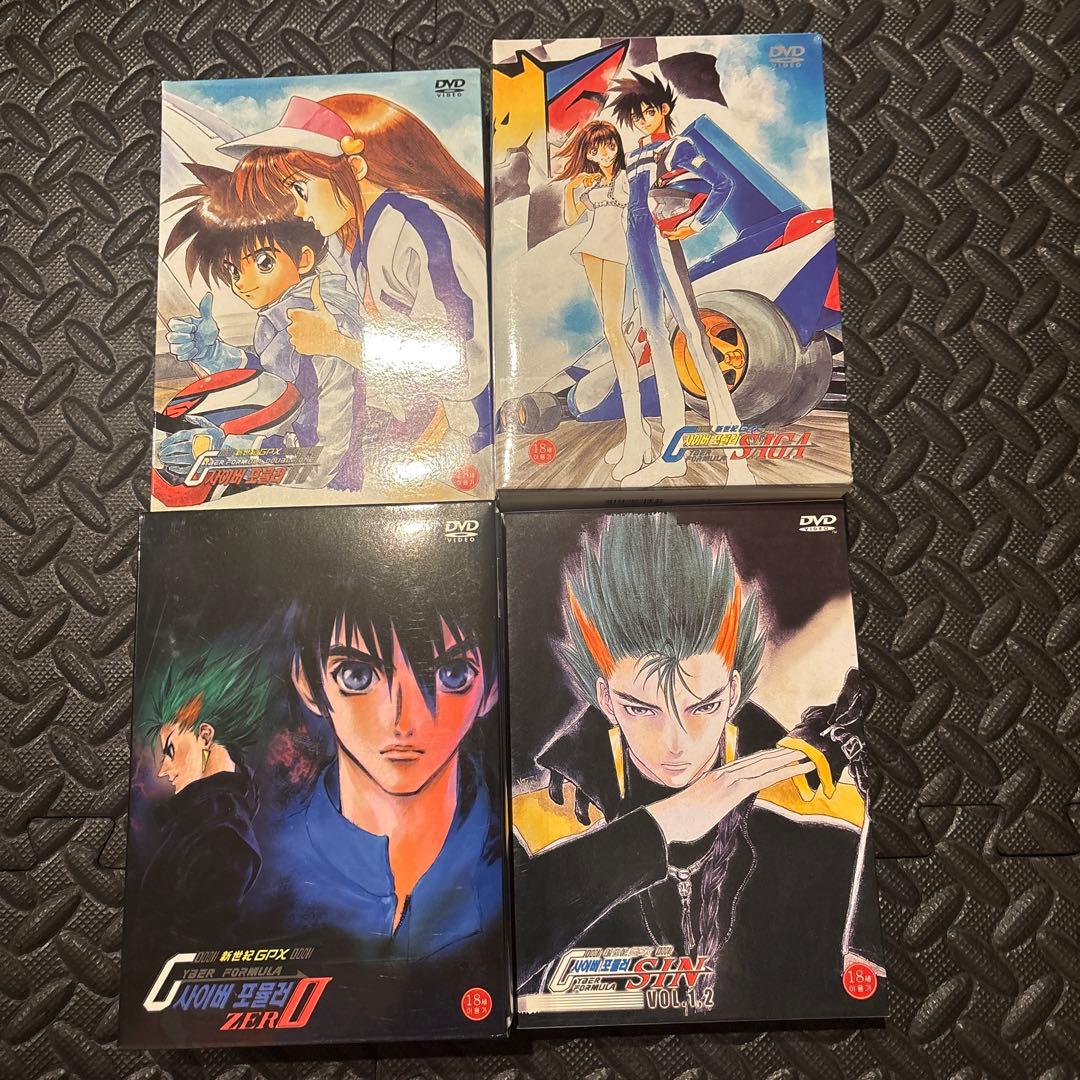 サイバーフォーミュラOVA DVD SAGA ZERO SIN 11