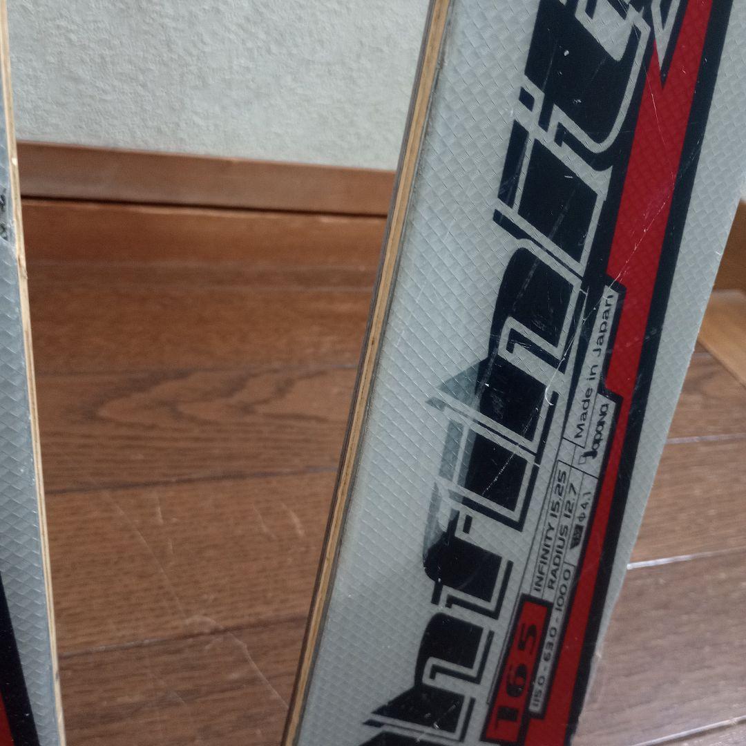 HART ハート Infinity インフィニティ 165cm 中古